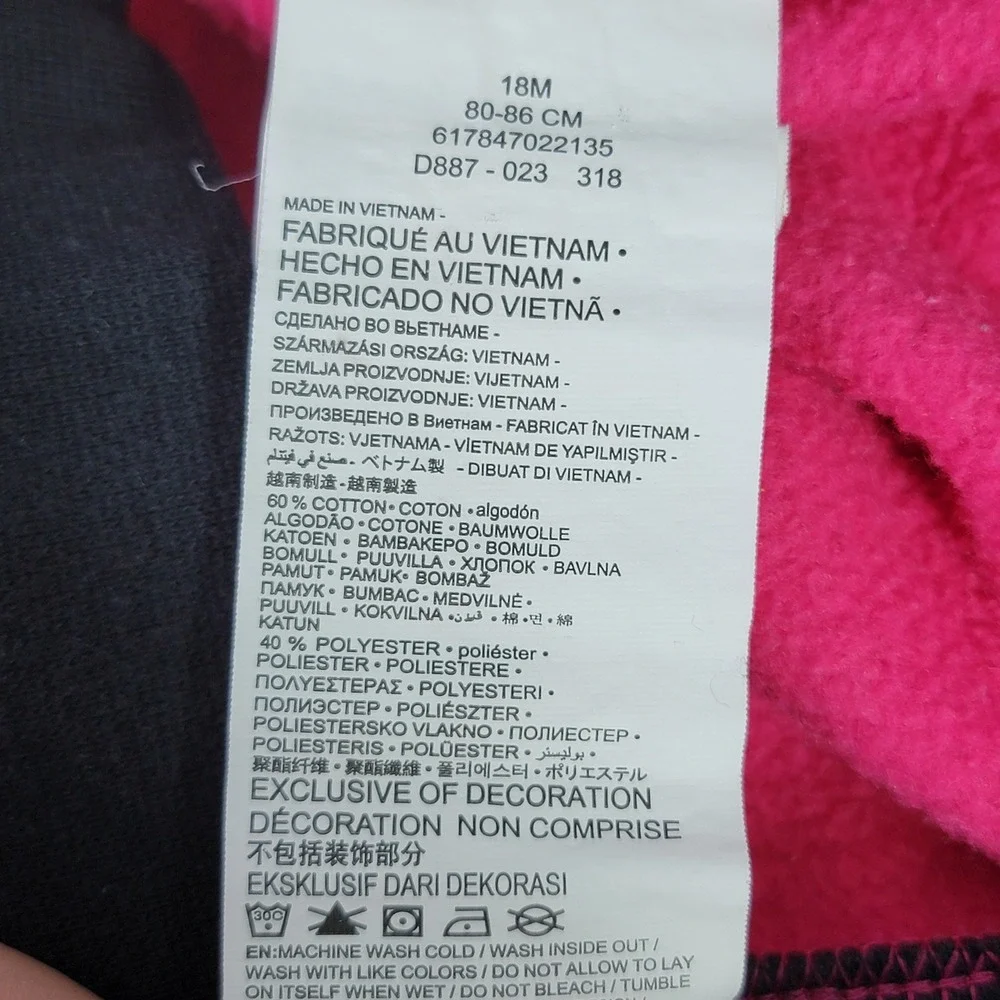 Nike pre owned